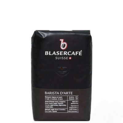 Кава в зернах Blaser 250г Barista darte 