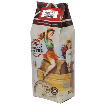 Кофе в зёрнах Ароматизированный Montana Баварский Шоколад 500г